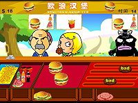 Burger Boy