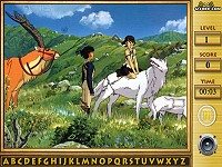 Princess Mononoke - Find the Alphabets