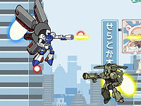 Ultimate Robotoru