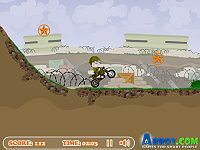 Private Biker