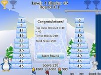 Ice Tower